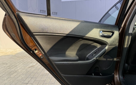 KIA Cerato III, 2015 год, 1 260 000 рублей, 19 фотография