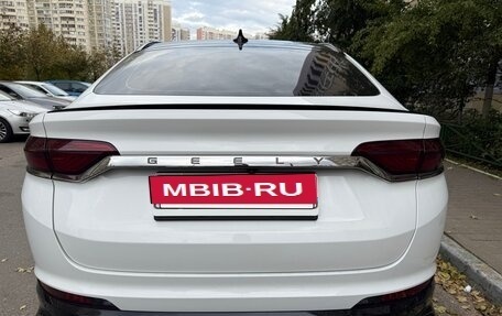 Geely Tugella FY11, 2023 год, 2 900 000 рублей, 2 фотография