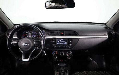 KIA Rio IV, 2019 год, 1 049 000 рублей, 9 фотография