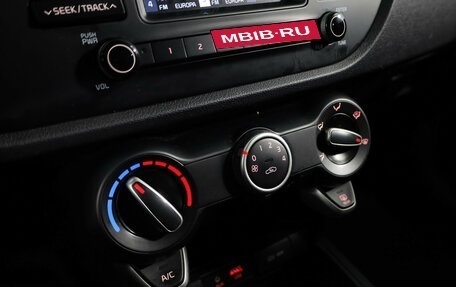 KIA Rio IV, 2019 год, 1 049 000 рублей, 22 фотография