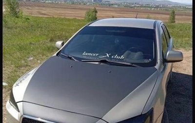 Mitsubishi Lancer IX, 2008 год, 750 000 рублей, 1 фотография