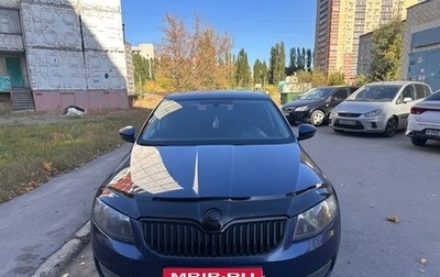 Skoda Octavia, 2015 год, 985 000 рублей, 1 фотография
