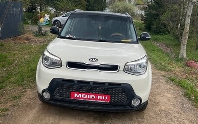 KIA Soul II рестайлинг, 2014 год, 1 200 000 рублей, 1 фотография