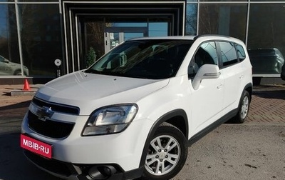 Chevrolet Orlando I, 2014 год, 1 225 000 рублей, 1 фотография