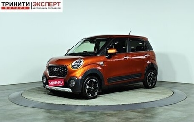 Daihatsu Cast I, 2017 год, 947 000 рублей, 1 фотография