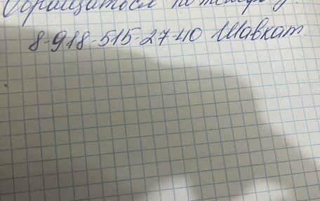 Daewoo Nexia I рестайлинг, 2006 год, 215 000 рублей, 12 фотография