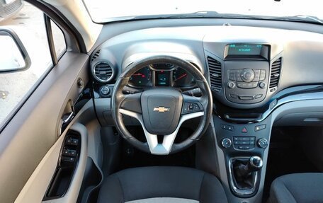Chevrolet Orlando I, 2014 год, 1 225 000 рублей, 15 фотография