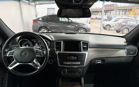 Mercedes-Benz GL-Класс, 2013 год, 2 599 000 рублей, 11 фотография