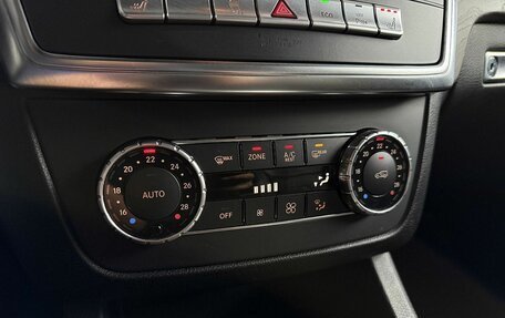 Mercedes-Benz GL-Класс, 2013 год, 2 599 000 рублей, 18 фотография