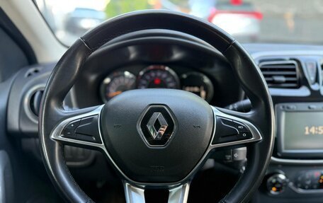 Renault Logan II, 2020 год, 1 049 000 рублей, 8 фотография