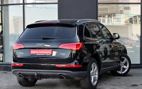 Audi Q5, 2014 год, 2 180 000 рублей, 4 фотография