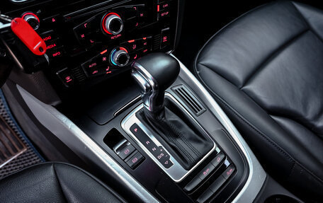 Audi Q5, 2014 год, 2 180 000 рублей, 14 фотография