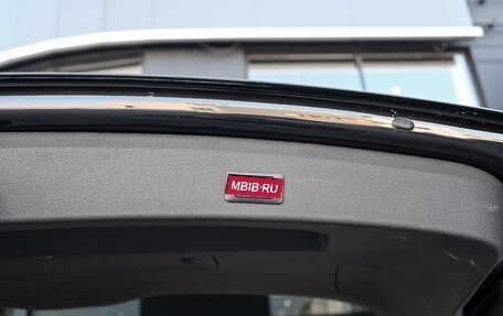 Audi Q5, 2014 год, 2 180 000 рублей, 15 фотография