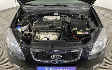 KIA Rio II, 2010 год, 599 000 рублей, 4 фотография