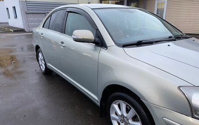 Toyota Avensis III рестайлинг, 2007 год, 650 000 рублей, 1 фотография