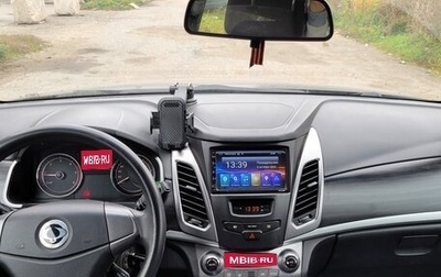 SsangYong Actyon II рестайлинг, 2014 год, 870 000 рублей, 1 фотография
