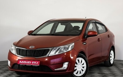 KIA Rio III рестайлинг, 2011 год, 499 000 рублей, 1 фотография