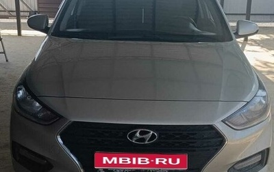Hyundai Solaris II рестайлинг, 2019 год, 1 500 000 рублей, 1 фотография