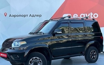 ЛуАЗ Patriot, 2023 год, 1 750 000 рублей, 1 фотография