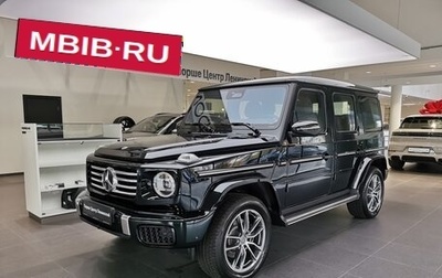 Mercedes-Benz G-Класс W463 рестайлинг _iii, 2024 год, 23 480 000 рублей, 1 фотография