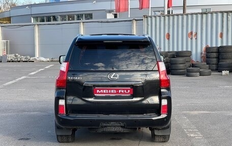 Lexus GX II, 2011 год, 2 390 000 рублей, 6 фотография