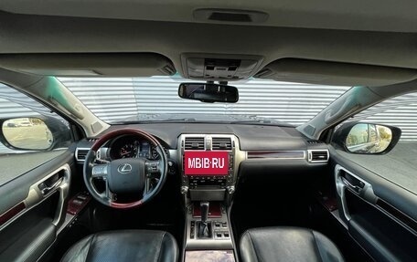 Lexus GX II, 2011 год, 2 390 000 рублей, 9 фотография