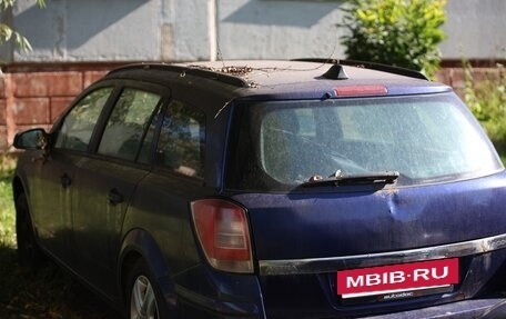 Opel Astra H, 2008 год, 299 990 рублей, 2 фотография