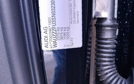 Audi A5, 2025 год, 4 999 000 рублей, 13 фотография
