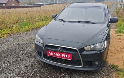 Mitsubishi Lancer IX, 2012 год, 900 000 рублей, 1 фотография