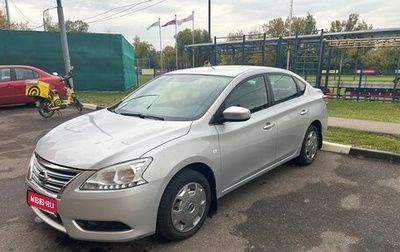 Nissan Sentra, 2015 год, 1 500 000 рублей, 1 фотография