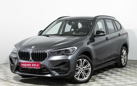 BMW X1, 2019 год, 2 999 700 рублей, 1 фотография