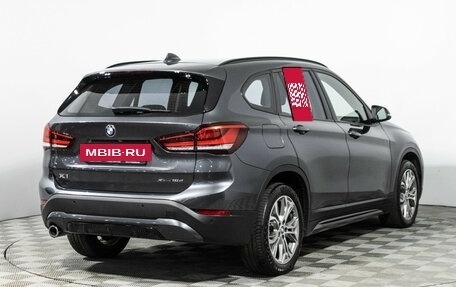 BMW X1, 2019 год, 2 999 700 рублей, 5 фотография