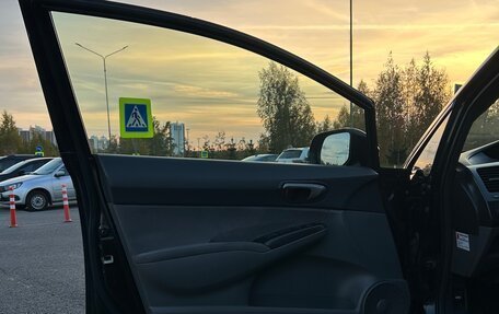 Honda Civic VIII, 2008 год, 720 000 рублей, 12 фотография