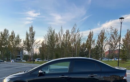 Honda Civic VIII, 2008 год, 720 000 рублей, 7 фотография