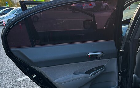 Honda Civic VIII, 2008 год, 720 000 рублей, 14 фотография