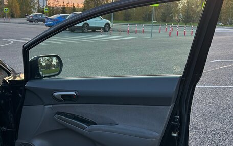 Honda Civic VIII, 2008 год, 720 000 рублей, 11 фотография