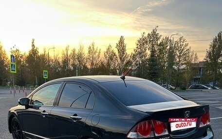Honda Civic VIII, 2008 год, 720 000 рублей, 3 фотография
