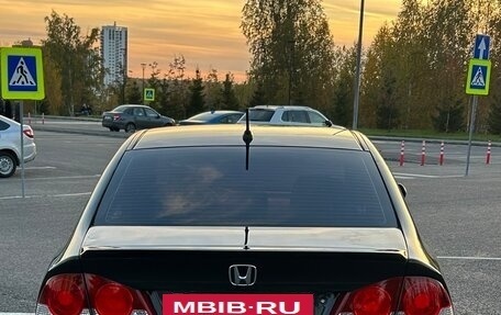Honda Civic VIII, 2008 год, 720 000 рублей, 6 фотография