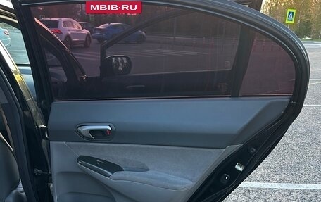 Honda Civic VIII, 2008 год, 720 000 рублей, 13 фотография