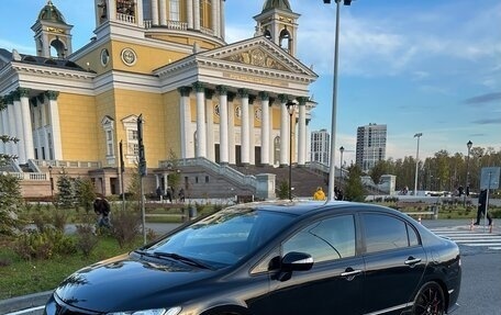 Honda Civic VIII, 2008 год, 720 000 рублей, 10 фотография