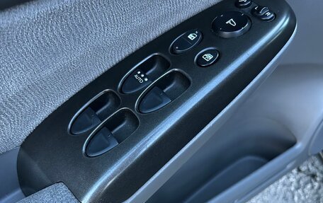Honda Civic VIII, 2008 год, 720 000 рублей, 17 фотография