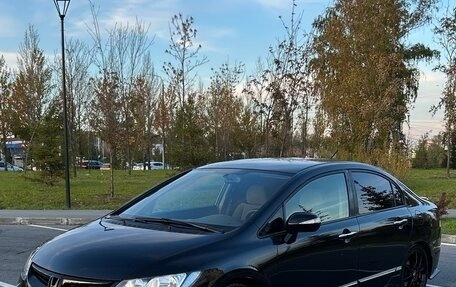 Honda Civic VIII, 2008 год, 720 000 рублей, 2 фотография