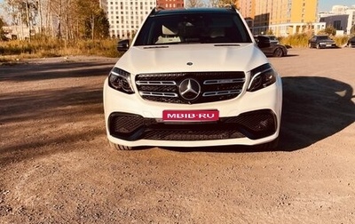 Mercedes-Benz GLS AMG, 2016 год, 5 200 000 рублей, 1 фотография