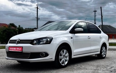 Volkswagen Polo VI (EU Market), 2012 год, 780 000 рублей, 1 фотография