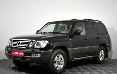 Lexus LX II, 2007 год, 1 900 000 рублей, 1 фотография