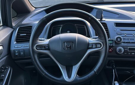 Honda Civic VIII, 2008 год, 720 000 рублей, 18 фотография