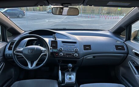 Honda Civic VIII, 2008 год, 720 000 рублей, 19 фотография