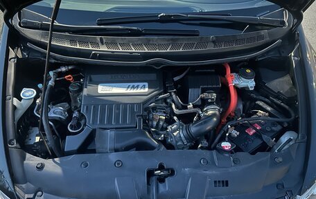 Honda Civic VIII, 2008 год, 720 000 рублей, 23 фотография