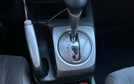 Honda Civic VIII, 2008 год, 720 000 рублей, 21 фотография