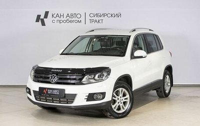 Volkswagen Tiguan I, 2012 год, 1 380 000 рублей, 1 фотография